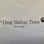 DogSalonTree 北九州小倉ペットサロン